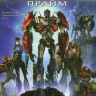 Трансформеры Прайм 1 Сезон (26 серий) (2 DVD) на DVD Трансформеры Прайм 1 Сезон (26 серий) (2 DVD) на DVD