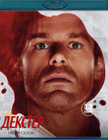 Изображение товара Декстер 5 Сезон (12 серий) (2 Blu-ray)*