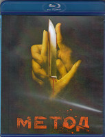 Изображение товара Метод (16 серий) (2 Blu-ray)