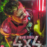 Мышеловка 4x4 (Blu-ray) на Blu-ray