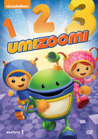 Изображение товара Команда Умизуми 1 Выпуск (4 серии)