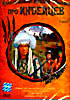 Про индейцев 1 (Чингачгук - Большой Змей/Братья по крови/Северино/Винету вождь Апачей)(4 DVD)  на DVD