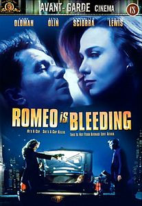 Ромео истекает кровью (Без полиграфии!) на DVD
