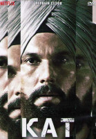 Изображение товара Кат (Информатор) 1 Сезон (8 серий) (2DVD)