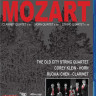 Mozart in 3D The Old City String Quartet (Blu-ray)* на Blu-ray Mozart in 3D The Old City String Quartet (Blu-ray)* на Blu-ray