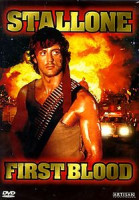 Изображение товара Скорость 1 & 2