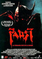 Изображение товара Фауст. Любовь проклятого