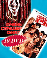 Изображение товара АМЕРИКАНСКИЙ ПИРОГ 6 кусков/ ОЧЕНЬ СТРАШНОЕ КИНО 4 части (Позитив-мультимедиа) (10 DVD)