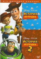 Изображение товара История игрушек 1,2 часть (2 DVD)