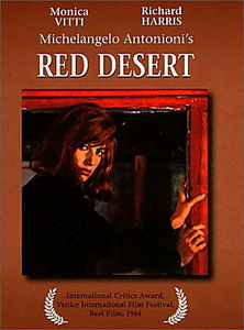 Красная пустыня  на DVD