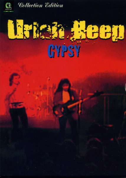 Uriah Heep: Gypsy на DVD