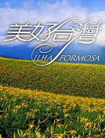 Изображение товара Южные моря 