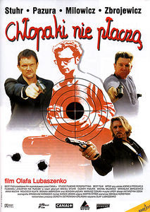 Пацаны не плачут   на DVD