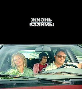 Умирать легко на DVD Умирать легко на DVD