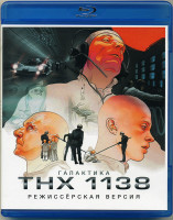 Изображение товара Галактика ТНХ-1138 (Blu-ray)