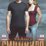 Тайны Смолвиля 5 Сезон (22 серии) 6 Сезон (22 серии) на DVD