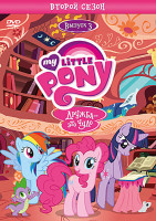 Изображение товара Мой маленький пони 2 Сезон 3 Выпуск (4 серии)
