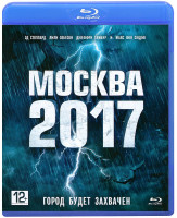 Изображение товара Москва 2017 (Blu-ray)