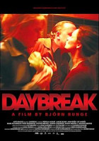 Изображение товара И наступит завтра