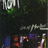 Korn Live Montreux 2004 на DVD