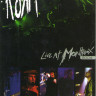 Korn Live Montreux 2004 на DVD Korn Live Montreux 2004 на DVD