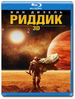 Изображение товара Риддик 3D+2D (Blu-ray)