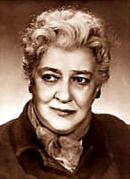 Изображение товара Осторожно,бабушка!Бабушка всегда поможет!