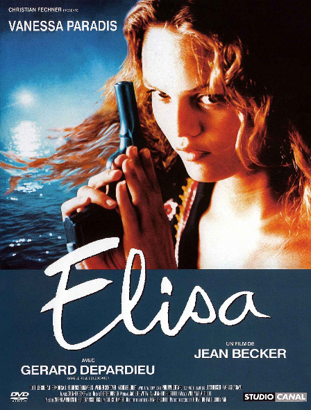 Элиза* на DVD