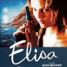 Элиза* на DVD
