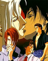 Изображение товара Клин Любви 