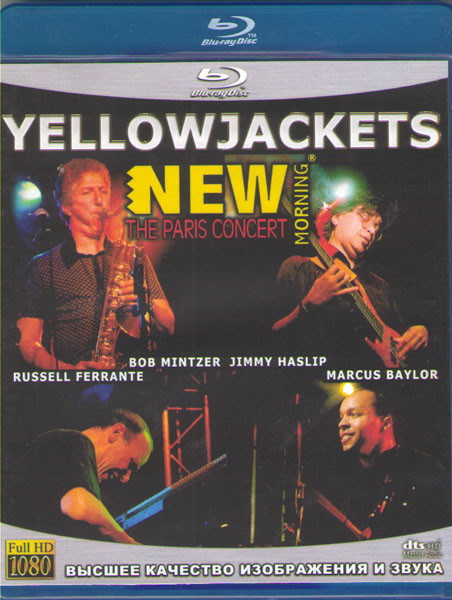 Yellow Jackets The Paris concert (Blu-ray) на Blu-ray