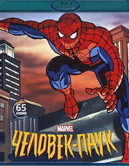 Человек паук 5 Сезонов (65 серий) (5Blu-ray)* на Blu-ray