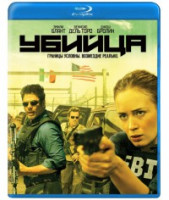 Изображение товара Убийца (Blu-ray)*