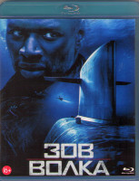Изображение товара Зов волка (Blu-ray)*
