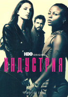 Изображение товара Индустрия 4 Сезон (8 серий) (2DVD)