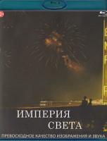 Изображение товара Империя света (Blu-ray)*