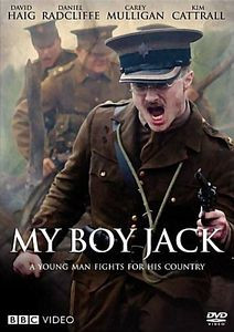 Мой мальчик Джек на DVD