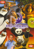 Изображение товара Коллекция мультфильмов 02 (Кунг-фу Панда / Мадагаскар 1,2 / Би Муви Медовый заговор / Смывайся / Спирит Душа прерий / Принц Египта / Царь сновидений /