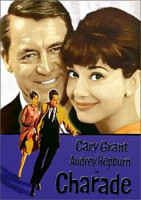 Изображение товара Шарада