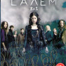 Салем 1,2,3 Сезоны (36 серий) на DVD Салем 1,2,3 Сезоны (36 серий) на DVD