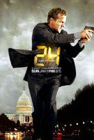 Изображение товара 24 Часа