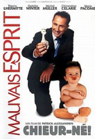 Изображение товара Плохое настроение