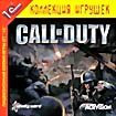 Call Of Duty (2 CD) (PC CD)