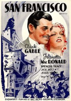 Изображение товара Сан-Франциско