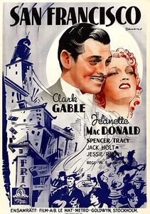 Сан-Франциско на DVD Сан-Франциско на DVD