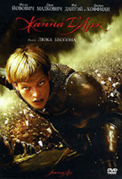 Изображение товара Жанна д'Арк