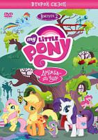 Изображение товара Мой маленький пони 2 Сезон 2 Выпуск (4 серии)