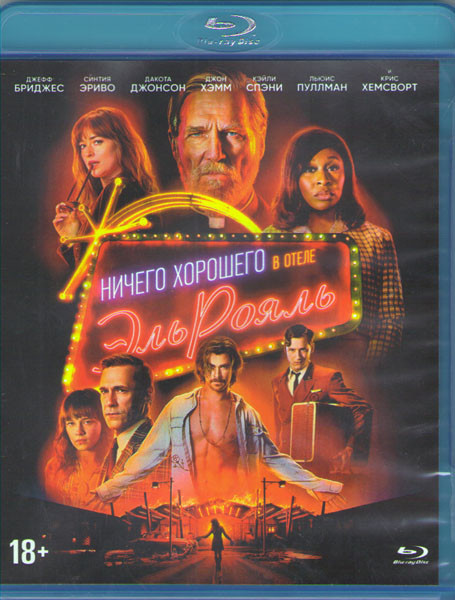 Ничего хорошего в отеле Эль рояль (Blu-ray)* на Blu-ray Ничего хорошего в отеле Эль рояль (Blu-ray)* на Blu-ray
