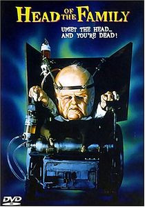 Глава Семейства  на DVD