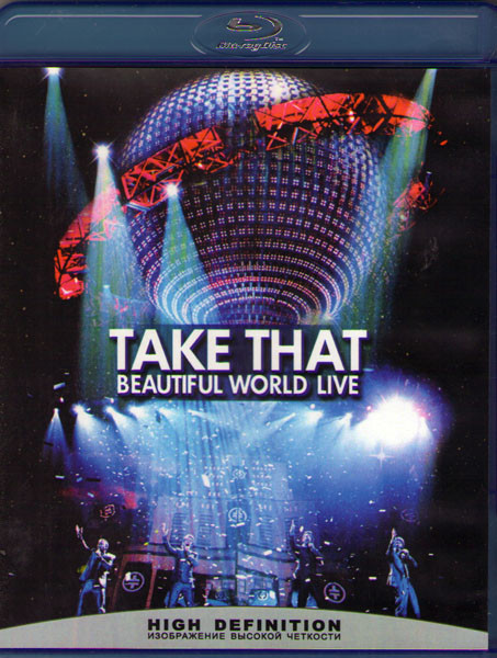 Take That Beautiful World Live (Blu-ray)* на Blu-ray